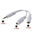 3,5 mm Y Splitter