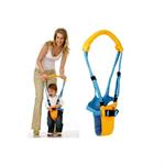 Baby Moon Walk Seler / Portable Walker