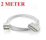 2 Meter iPod/iPhone Kabel (Hvid)