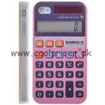Cool Lommeregner (Pink)