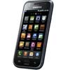 Samsung Galaxy S i9000 Gadgets