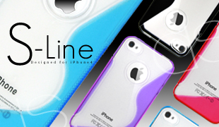 S-Line