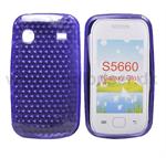 Silicone Cover til Samsung Galaxy Gio (Lilla)