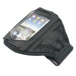 iPhone 4 Sportsarmb�nd