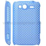 HTC Wildfire S Cover (Baby Bl�)