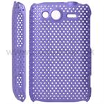HTC Wildfire S Cover (Lilla)