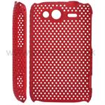 HTC Wildfire S Cover (R�d)