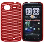 Net Cover til HTC Sensation (R�d)