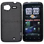 Net Cover til HTC Sensation (Sort)