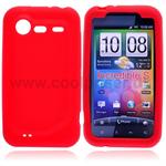 HTC Incredible S Silicone Cover (R�d)