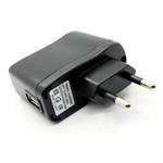 Gps 220v lader