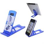 Smart justerbar holder til Smartphones/Tab (Bl�)