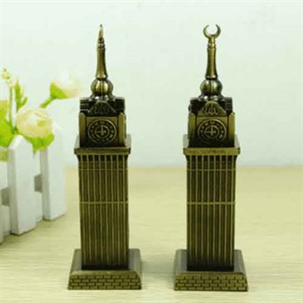 Mecca Royal Clock Tower - 15 cm Figur
