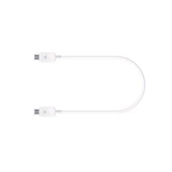 Samsung Galaxy Power Charging Cable