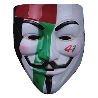 V for Vendetta Maske 41