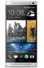 HTC One Max Gadgets