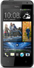 HTC Desire 300 Gadgets