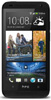 HTC Desire 601 Zara Høretelefoner