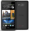 HTC Desire 606W Gadgets