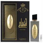 Arabiyat Prestige Ashaa Oud Noir - Eau de Parfum - Duftprøve - 2 ml