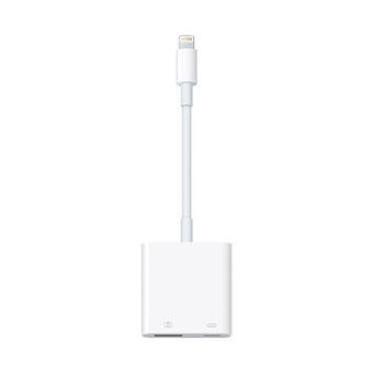 USB til Lightning-kabel Apple MK0W2ZM/A