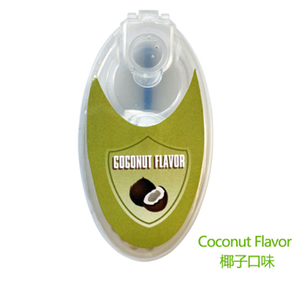 Aroma Click Kapsler - i Pod - 100 stk - Kokosnød