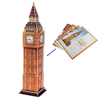 Big Ben 3D Puslespil - 30 Stk. 