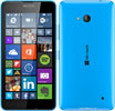 Microsoft Lumia 640 Tilbehør