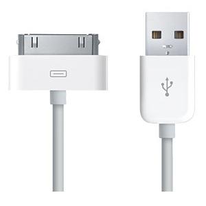 sløjfe Baglæns rør Køb iPhone/iPad/iPod USB kabel | Billigeste kabler