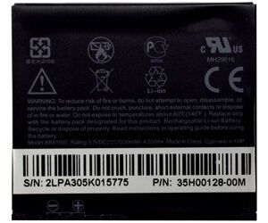Batteri til HTC HD2 1230mAh (BA S400) bulk