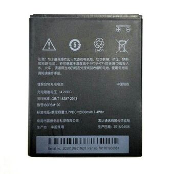 Batteri til HTC Desire 616 DS 2840mAh (B0PBM100) bulk