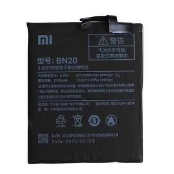 Xiaomi batteri BN20 Mi 5C bulk 0mAh