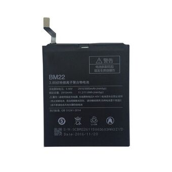 Xiaomi BM22 Mi5 bulk 2910mAh batteri