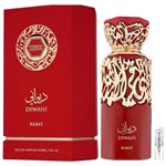 Fragrance World Diwani Rabat - Eau de Parfum - Duftprøve - 2 ml