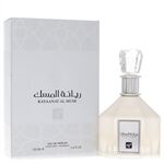 Rayaanat Al Musk by Rihanah - Eau De Parfum Spray (Unisex) 100 ml - til kvinder