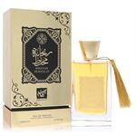 Rihanah Mukhalat by Rihanah - Eau De Parfum Spray (Unisex) 100 ml - til kvinder