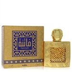 Fatinah by Ajmal - Concentrated Perfume Oil (Unisex) 14 ml - til kvinder