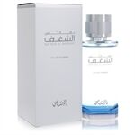 Rasasi Nafaeis Al Shaghaf   by Rasasi - Eau De Parfum Spray 100 ml - til mænd