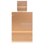 Al Haramain Amber Oud White Edition by Al Haramain - Eau De Parfum Spray (Unisex Unboxed) 100 ml - til mænd