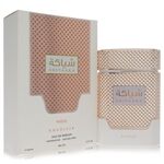 Khadlaj Shiyaaka White by Khadlaj - Eau De Parfum Spray 100 ml - til mænd