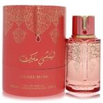 Arabiyat Prestige Lychee Musk by Arabiyat Prestige - Eau De Parfum Spray (Unisex) 100 ml - til kvinder