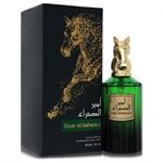 Risala Emir Al Sahara'a by Risala - Eau De Parfum Spray 89 ml - til mænd