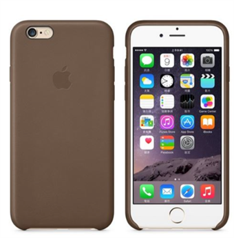 iPhone 7 Plus / iPhone 8 Plus silikone cover - Brun