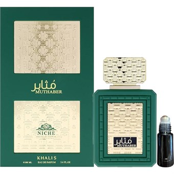 Khalis Muthaber Niche Collection - Eau de Parfum - Roll On - 5 ml