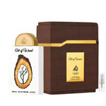 Lattafa Art Of Wood - Eau de Parfum - Duftprøve - 2 ml