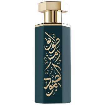 Reef Perfumes Tuwaiq Arabs - Eau de Parfum - Refill - 10 ml