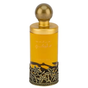 Swiss Arabian Dehn El Oud Malaki - Eau de Parfum - Refill - 10 ml