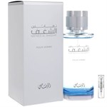 Rasasi Nafaeis Al Shaghaf Cologne For Men - Eau de Parfum - Duftprøve - 2 ml