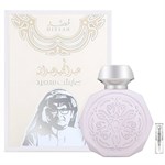 Gissah Abdul Majeed Abdullah - Eau de Parfum - Duftprøve - 2 ml
