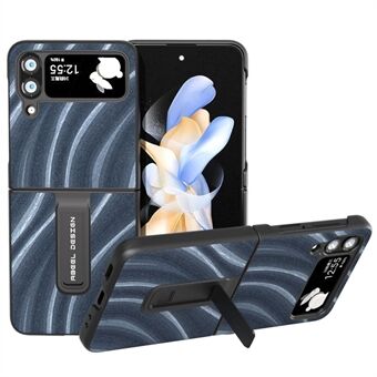 ABEEL Milky Way-serien til Samsung Galaxy Z Flip4 5G Kickstand-etui PU-læderbelagt pc-mønster telefoncover